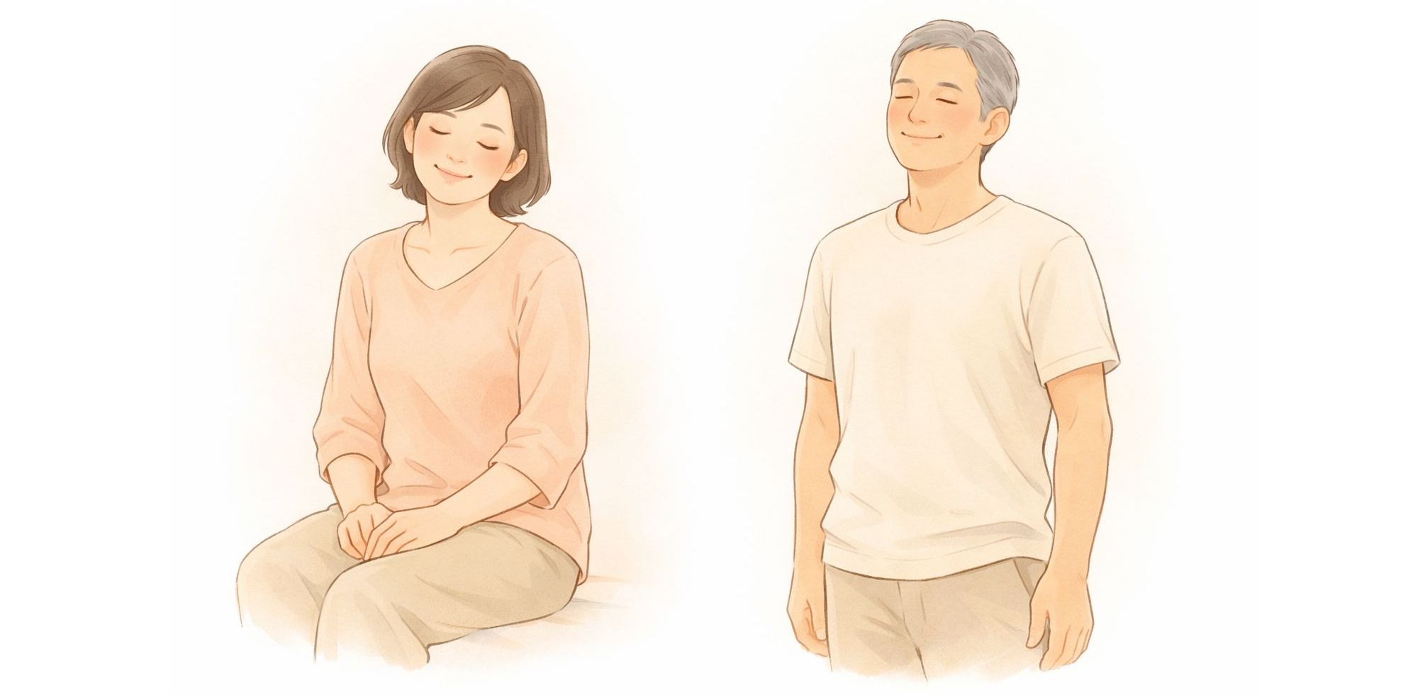 安心してリラックスしている